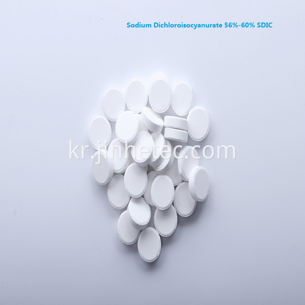 CAS 2893-78-9 60% powder Sodium dichloroisocyanurate SDIC